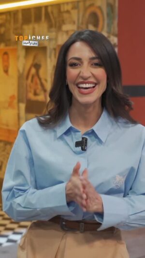 Mona Mosly Instagram - الشيف منى متحمسة جداً لتحدي النصف النهائي الليلة.. وانتو متحمسين للنهائيات؟

#MBCTopChef
يعرض برنامج #توب_شيف
كل ثلاثاء التاسعة والنصف مساءً بتوقيت السعودية
#MBC1

@bobbychinn 
@chefmonamosly 
@marounchedid