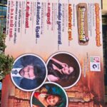 Mounika Dev