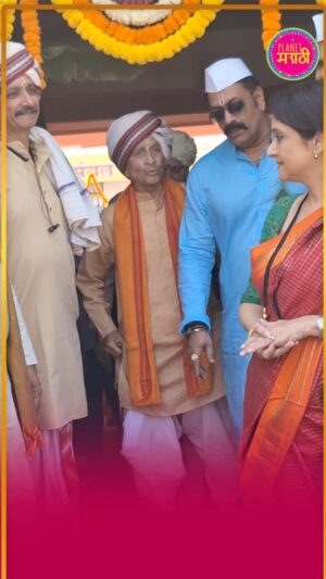 Mrinal Kulkarni Instagram - 'संत ज्ञानेश्वरांची मुक्ताई'चित्रपटाचा आळंदी येथे भव्य कार्यक्रम
#planetmarathi #muktaai #marathimovie #viralreels #marathi #reels