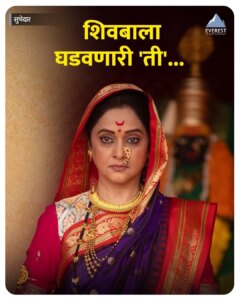 Actress Mrinal Kulkarni HD Photos and Wallpapers April 2025