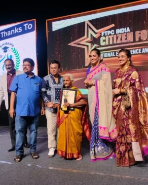 Mumtaz Sorcar Instagram - Spent an amazing evening in Vishakhapattnam with gems from different walks of life. Thank you Citizen Force FTPC not only for the award but also the hospitality and love. 🙏🏻❤️