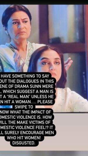 Nadia Jamil Instagram - Domestic violence and abuse is a dark reality in our world. Imagine an abusive, sociopathic narcissist, hearing these words “mard ka bacha” beats women, and feeling pumped to hit a woman to prove his masculinity. 

With power comes responsibility. We as storytellers are responsible for the effect of the narrative we are representing. 

Please speak up against this kind of toxic masculinity being normalised. 

The evidence of what it can do, is chilling.. 

#domesticviolence #hittingwomen #pakistanitvdrama 

We need to speak out and up against