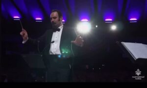 Najiba Faiz Instagram - ‏غیرت تو گفت برو راه نیست
‏رحمت تو گفت بیا هست هست

‏لطف تو دریاست دریاست و منم ماهیش
‏غیرت تو ساخت مرا شست شست
‏It’s a proud moment for the Persian language‼️A concert in Paris featured the enchanting poetry of Mawlana Rumi, the mesmerizing voice of Nagina and the outstanding composition by Arash all of which touched hearts. I’m filled with pride knowing Persian is one of the languages of my homeland a language that embodies culture, civilization and love. #najibafaiz