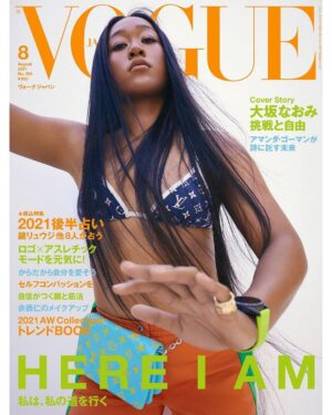 Naomi Osaka Instagram - Hi guys. Popping out to post this @voguejapan cover, hope you’re all doing well and staying safe 🧡💚