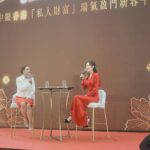 Natalie Tong