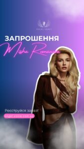 Actress Natalya Mogilenets HD Photos and Wallpapers February 2025