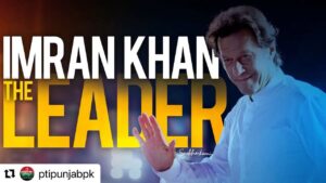 Nausheen Shah Instagram - @ptipunjabpk @imrankhan.pti 

・・・
جب اللہ نے تمھیں پر دیے تو کیوں چیونٹیوں کی طرح رینگتے ہو
.
.
#nausheenshah #behindyouskipper #comeback #comebackstronger #pakistan #pakarmy