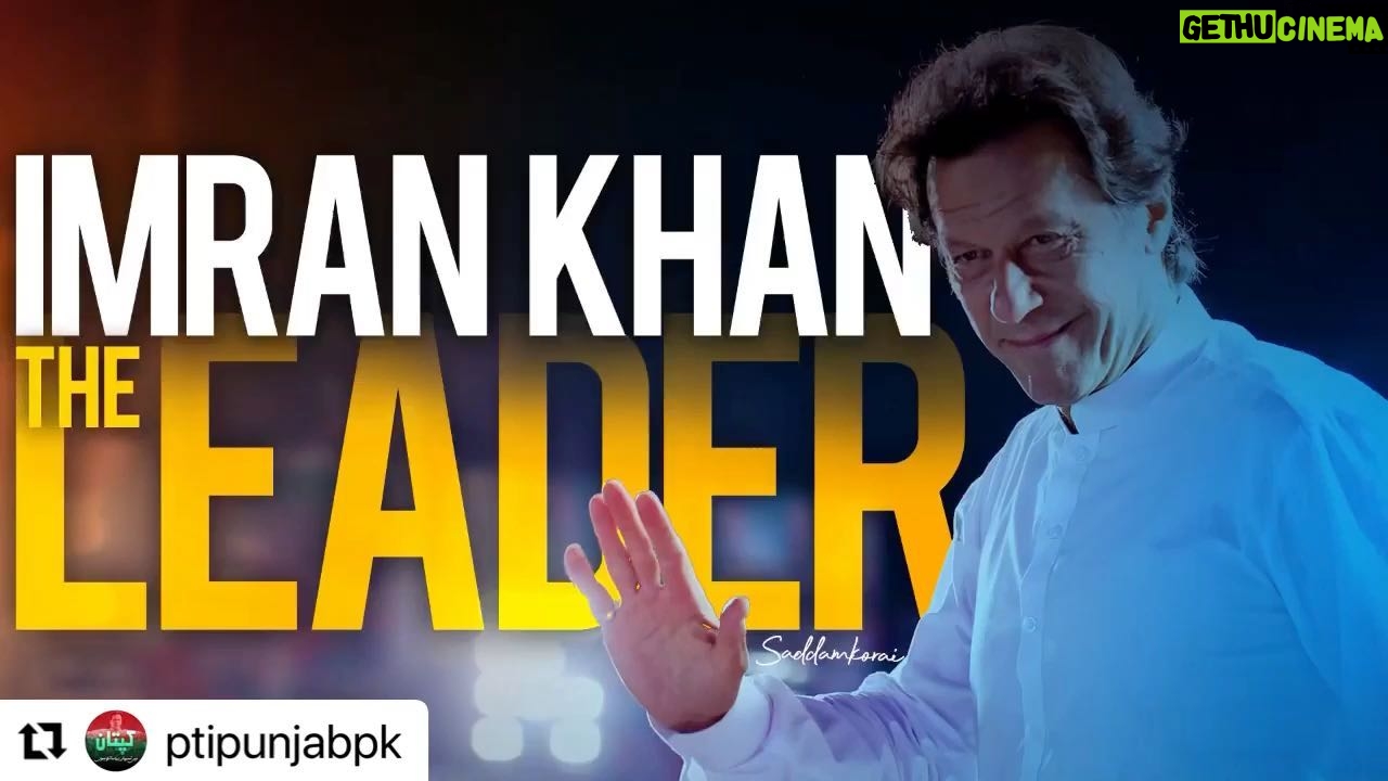 Nausheen Shah - 4.1K Likes - @ptipunjabpk @imrankhan.pti
・・・
جب اللہ نے تمھیں پر دیے تو کیوں چیونٹیوں کی طرح رینگتے ہو
.
.
#nausheenshah #behindyouskipper #comeback #comebackstronger #pakistan #pakarmy