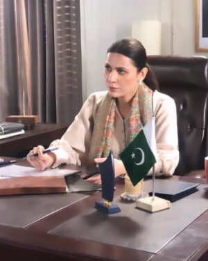 Nausheen Shah Instagram - Notorious yet Calm Minister Zareen Shah
!
#newmovie #nausheenshah #comingsoon #pakistan #power #politics