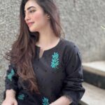 Nawal Saeed