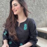 Nawal Saeed