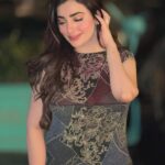 Nawal Saeed