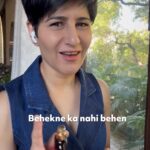 Neeti Palta