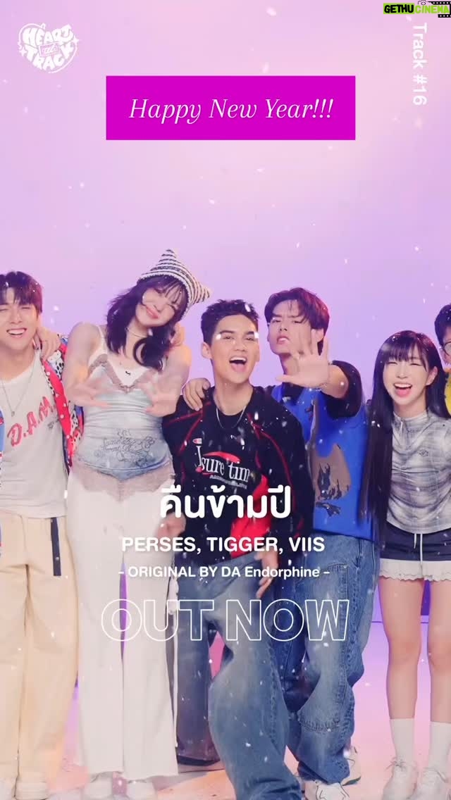 Nicole Theriault - 203 Likes - Happy New Year Everyone!!! 💞💫💫💖
@gnest_official @tiggerachira @gmmgrammy @viisofficial @perses_official @tiggertheriault