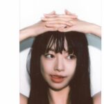 Park E-hyun