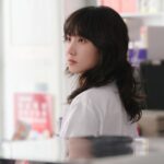 Park Eun-bin