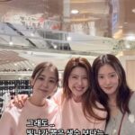 Park Eun-hye