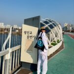 Park Han-byul