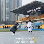 Park Si-eun