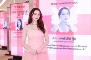Patricia Tanchanok Good Instagram - Honoured to have been a part of ‘Women’s Agenda Talks’ for Central International Women’s Day 2025 ☺️💗✨🎀 

#SHEPOSSIBLE2025 ร่วมเฉลิมฉลองในทุกสิ่งที่คุณเป็น ตั้งแต่วันที่ 5 - 31 มีนาคม 2568 ณ เซ็นทรัลชิดลม 📍 

#CentralDepartmentStore #CentralInternationalWomensDay2025
#วันสตรีสากล #Praewmag