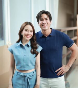 Po Wichada Atiwesangkun Instagram - แฮปปรี้ มีความสุข🥰🥰😍