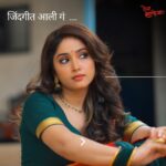 Pranali Ghogare