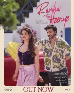 Pranali Ghogare Instagram - Presenting Ranjha Tera - Hiriye ✨🎶 The wait is over! Experience the magic of music and emotions in every beat. Watch now and let us know your thoughts! ❤️🎬 #SongOutNow #NewMusic

Raanjha Tera Heeriye 🎶✨

SK Productions

Producers & Direction

🔹 Producers: Shrinivas G. Kulkarni, Madhusudan G. Kulkarni
🔹 Executive Producer: Santosh Kharat
🔹 Creative Producer: Amol Ghodke
🔹 Line Producer: Ram Shinde
🔹 Production Manager: Nayum R. Pathan
🎬 Director & Editor: Anil Madansuri

Cast

⭐ Gaurav Deshmukh, Pranali Ghogare, Ganesh Satav, Vidhi Malwatkar, Neeta Chavhan

Music & Lyrics

🎼 Music & Lyrics: Abhimanyu Karlekar

Cinematography & Technical Team

📷 DOP: Rahul R. Zende, Rohit Jenkewad
🎥 Assistant DOP: Alok Deshpande
🎬 Assistant Director: Chetan Motipawale
🚁 Drone Operator: Akash Mandhare

💡 Lights: IDEAL CINE EQUIPMENT
🔦 Gaffer: Vikrant Hande
🎬 Light Crew:

Mahesh Darvatkar

Vikcy Bhosle

Jitu Sanise

Santosh Devkar

Anil Bilevar

Vikas Balgude

Amol Aarakh

Writing & Screenplay

📖 Story: Shrinivas G. Kulkarni
📝 Screenplay: Sanket Hegana

Art & Design

🎭 Art Director: Dilip Kandhare
🎨 Art Assistant: Dilip Limbale
🎞 Publicity Design: Anil Madansuri

Costume & Styling

👗 Costume Stylist: Rashmi Mokhalkar
👕 Costume Assistants: Harish Surve, Simran Inamdar

Makeup & Hair

💄 Makeup Designer: Harshad Khule
✂ Hairstylist: Sonali Oza
💅 Makeup Assistant: Avinash Modak

Post Production

🎞 DI: Deva Awhad

Digital & PR

📢 PR: Sumeet Jindal, Vinaya Sawant
📸 Still Photography: Suraj & Akash
📲 Digital Marketing: Creative Graphics

Location & Logistics

📍 Location: PBA Film City, Pune & Alibaug
🚗 Transport: Potdar Travel Services

Spot Team

🔹 Suresh Shelke
🔹 Santosh Lambor
🔹 Karan Kamble

Special Thanks

🙏 Kishor Nakhate, Vaibhav Lamture, Ganesh Mhask, Shivam Mitkari, Sushant Malwatkar, Ritesh Kulkarni, Suraj Malwatkar