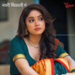 Pranali Ghogare