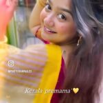 Pratyusha Paul