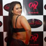 Priya Gamre