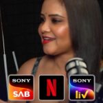 Priya Gamre