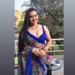 Priya Gamre