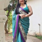 Priya Gamre