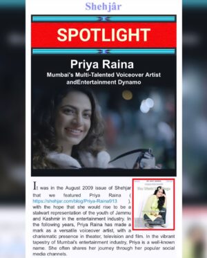 Priya Raina Instagram - Bookmarking some specials from 2024 📌 ❤️

#EternallyGrateful #2024wrapped #ThankYouUniverse 🙏🔱