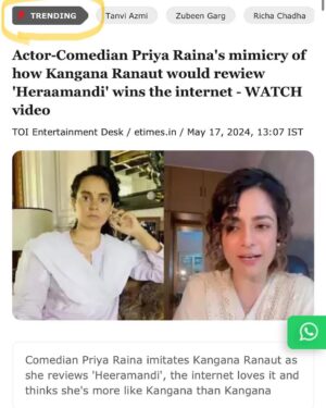 Priya Raina Instagram - Bookmarking some specials from 2024 📌 ❤️

#EternallyGrateful #2024wrapped #ThankYouUniverse 🙏🔱