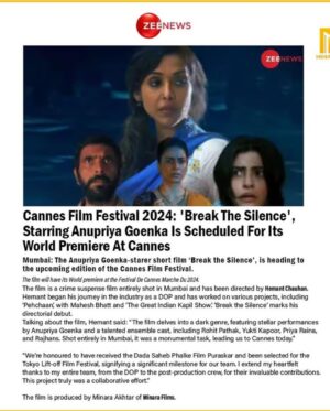 Priya Raina Instagram - Bookmarking some specials from 2024 📌 ❤️

#EternallyGrateful #2024wrapped #ThankYouUniverse 🙏🔱