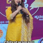 Priyanka Upendra