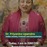 Priyanka Upendra