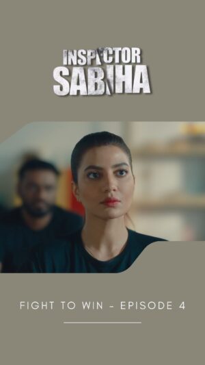 Rabia Butt Instagram - Looks like someone's got a case of "answer on the tip of my tongue" in this clip from Episode 4: Fight to Win!

Sabiha's repping Lahore all the way, but it seems Sajid from Karachi isn't backing down without a fight (a friendly one, of course).

Think you can keep up with their rapid-fire knowledge? 

Catch the season finale this Friday night at 8 PM only on @entexpresstv! 

#inspectorsabiha #rabiabutt #adnansarwar #inspectorsabihacares #saadzameer #yasirhussain #expresstv #pakistanidrama #mentalhealth