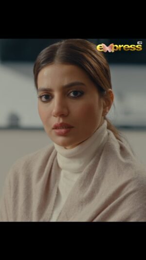 Rabia Butt Instagram - @iamrabiabutt as Inspector Sabiha

In our latest mini series, Inspector Sabiha, starting 3rd May, 2024. Only on Express Entertainment.

New episodes every Friday.

Cast:

@yasir.hussain131
@ehteshamuddin.official
@itsyasirnawaz
@samiyamumtazactor
@iffatomarofficial
@sohailsameerofficial
@munibnawaz
@saad_zameer_fareedi

Written & Directed by @adnansarwar11

Stay tuned to @entexpresstv for more updates...

#JusticeSeeker #InspectorSabiha #rabiabutt #yasirhussain #ehteshamuddin #yasirnawaz #iffatomar #munibnawaz #samiyamumtaz #sohailsameer #saadzameer