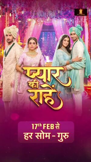 Rachanaa Parulkar Instagram - Har raah pyaar tak nahi jaati, par kuch rahein dil tak zaroor pahunchti hain! 💕 Anjali ka jazba, Priya ki masoomiyat, Rudra ka junoon aur Ruhan ka sukoon—Pyaar Kii Rahein par milenge naye ehsaas 🌙✨

Dekhiye Pyaar Kii Rahein, Mon-Thurs, only on our Balaji Telefilms youtube channel!

@ektarkapoor @shobha9168 @tanusridgupta

@_manavdua_ @rachanaaparulkkar @shubhkaraan_ @tiwari_purnima @aashiesh_paatil @shreya_nehal @divyasinha00 @s.k.yshows @laxmi89312 @tuffnut10 @pipsoo11 @dharmendra.chaudhary.359 @tarunmishrareal @akshaydandge17 @dhanushmore1 @karnapriyanka

#BalajiTelefilms #PyaarKiiRahein