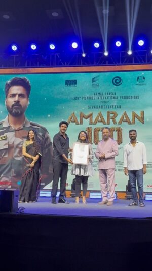 Rakshita Suresh Instagram - My Valentines Day ended in love and honour! 🏆♥️🧿
#Amaran100