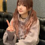 Reina Tanaka