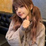 Reina Tanaka