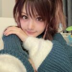Reina Tanaka