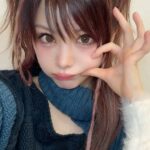 Reina Tanaka