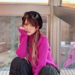 Reina Tanaka
