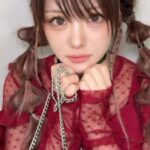 Reina Tanaka