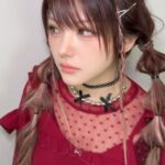 Reina Tanaka