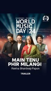 Actress Rekha Bhardwaj HD Photos and Wallpapers April 2025